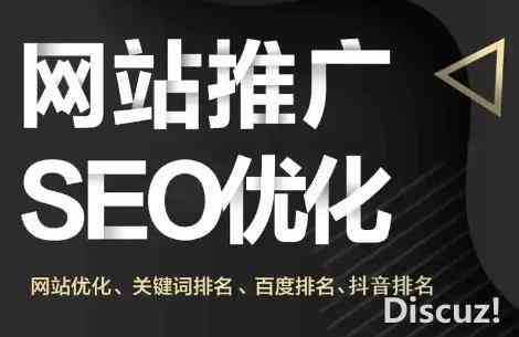 SEO技术篇之：网页秒开，留住用户快人一步